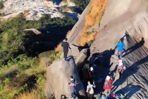 【新丰云髻山】12月11日相约珠三角第一高峰 新丰云髻山 登顶1438.8，赏广东最美红叶 一日游 