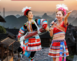 成团，【千年瑶寨盘王节】11-12月每周六 盘王节火把巡游篝火盛宴、小桂林-英西峰林徒步、观瑶族特色表演二日游