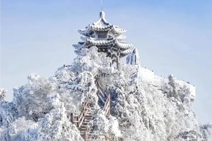 【衡阳2天】湖南衡山南岳雾凇祈福高铁2天游