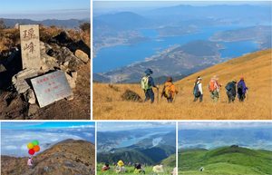 【郴霸山野~徒步湘南5天】莽山五指峰+瑶峰+狮子口+高椅岭+马皇丘+猫王寨+裕后街