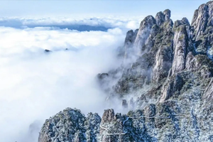 【元旦庐山3天】2026元旦相约南昌 庐山观雪景 赏雾凇 打雪仗 迎新年