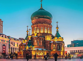 【全景东北】哈尔滨进吉林出9天8晚|哈尔滨-漠河-雪乡-长白山-吉林（私家小包团）