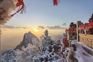 2026 秘境中原丨老君山徒步 中岳嵩山轻徒步 龙门石窟 白马寺 风穴寺 5日行程