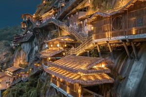 【婺望三清4天】望仙谷·三清山·篁岭4日游(报名交定金1500元）