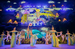 //Wjserver/d/业务7部（河源、梅州）/景点价格总汇/梅州/梅州客天下/图片/夜场.jpg夜场