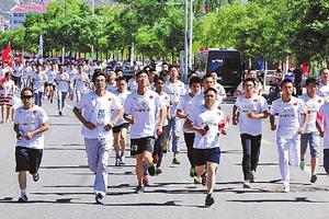 2015年第29届奥林匹克日长跑活动