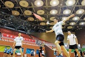 2018张家口经开区第二届健身毽大赛暨华北地区健身毽（张家口）邀请赛