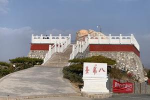 登峰越城·跑遍张家口系列积分赛事之八角台山地木栈道挑战赛