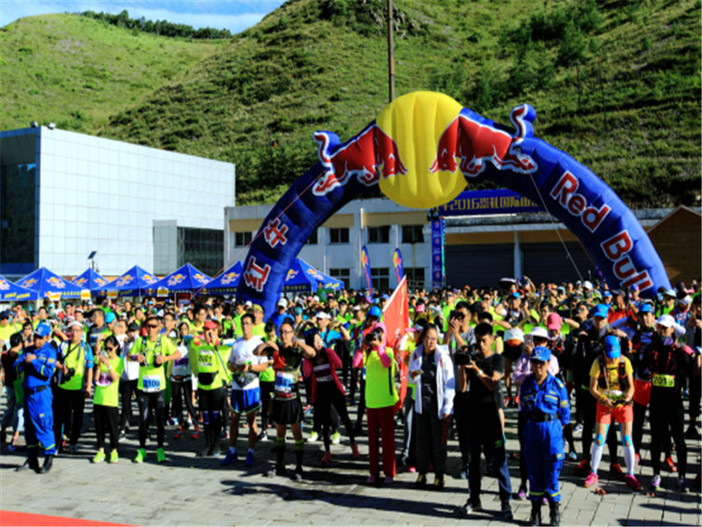 战马2017崇礼国际山地马拉松越野赛