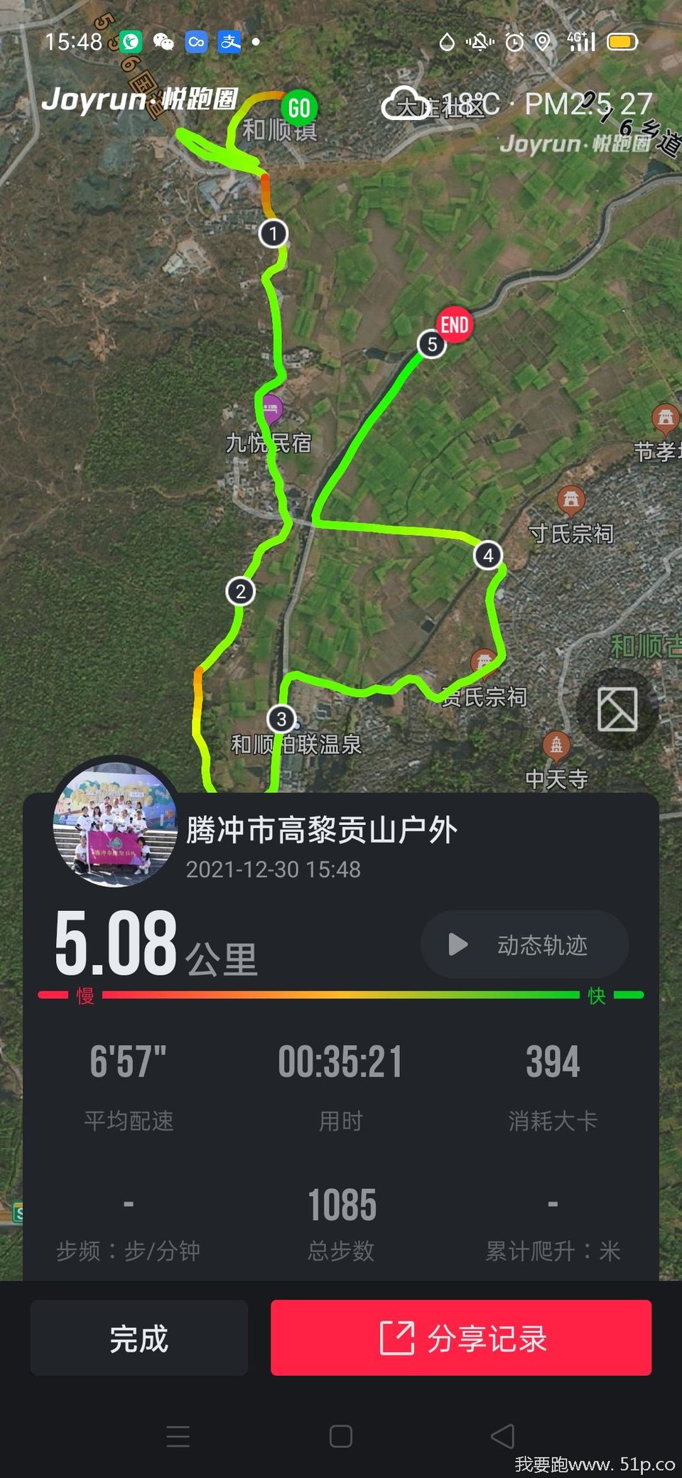 lTY4nIEYHMH8cGAe8KZUg3PdPUOeDzv5ve5Cv5Tc8TQhJ5azb2PFakQtWTghGxm7