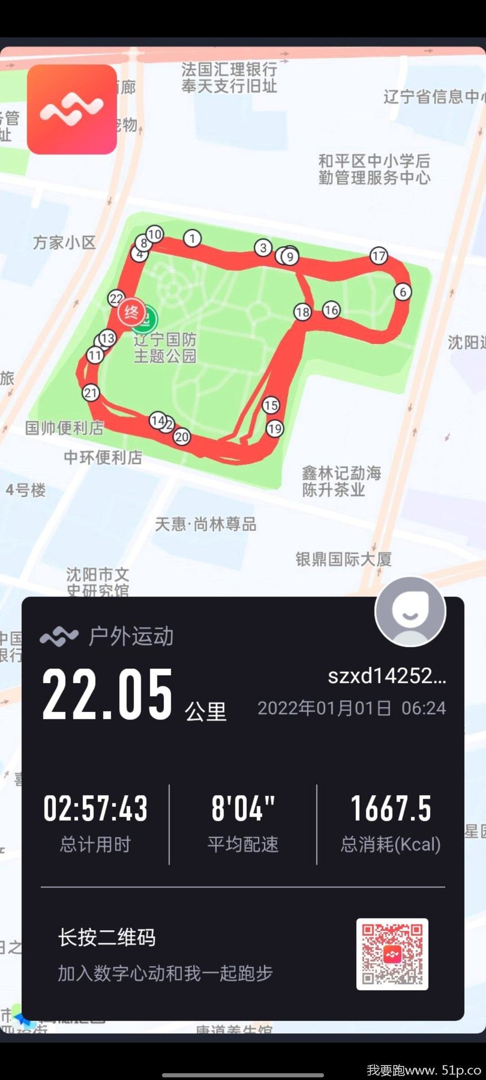 jLjGV4GI85zCoDvk6j3AoG4a1xxdgMqprDRguN8o_FgTtHrNKn-9n3UpagrTomNp