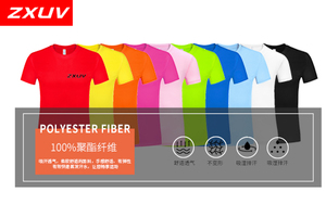 zxuv 跑步速干透气吸湿排汗 运动装男女款短袖