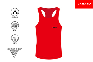 zxuv 50克轻薄 吸湿排汗  背心 速干 透气性 跑步 男女款式 马拉松 背心