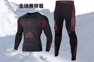 男女跑步 健身 马拉松 滑雪保暖套装吸湿排汗透气