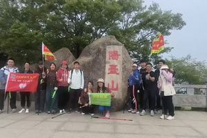 欢迎大家加入我们深圳好玩有趣户外