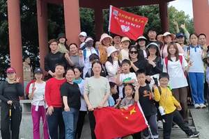 好玩有趣户外，户外好玩有趣。