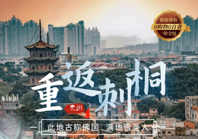  元旦1.1成团，高铁【泉州3天】重返刺桐城、体验西湖画舫、簪花围体验