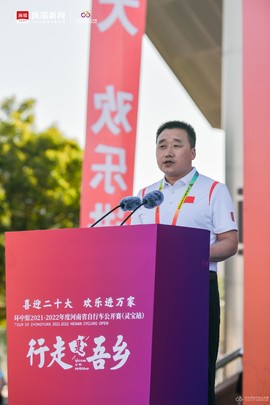 灵宝站