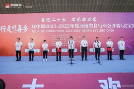 SYM0862