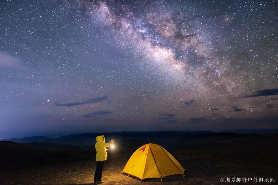 mmexport1639531784911