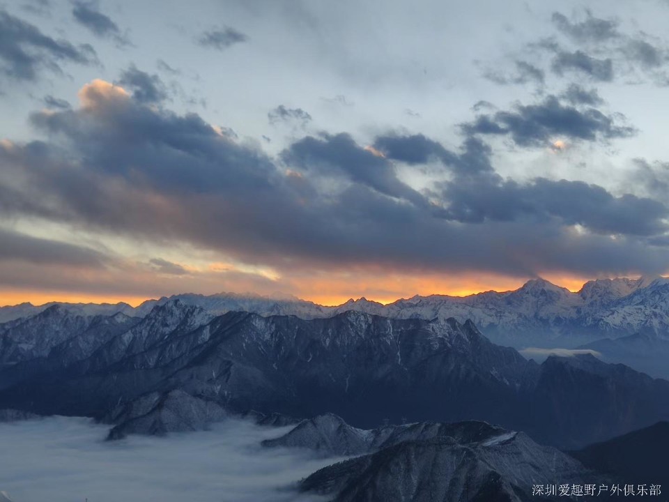 mmexport1639531797881