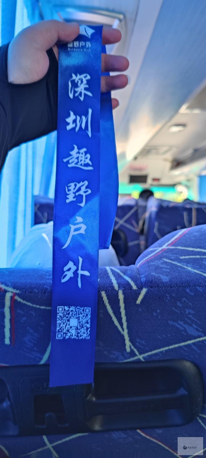 mmexport1653842394008