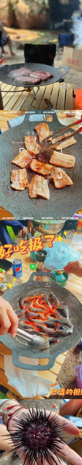 mmexport1663683097358