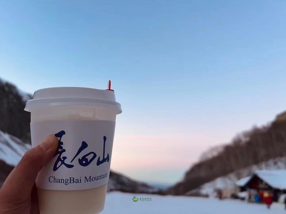 mmexport1673876175380