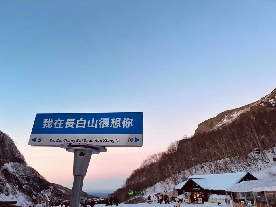 mmexport1673876172328