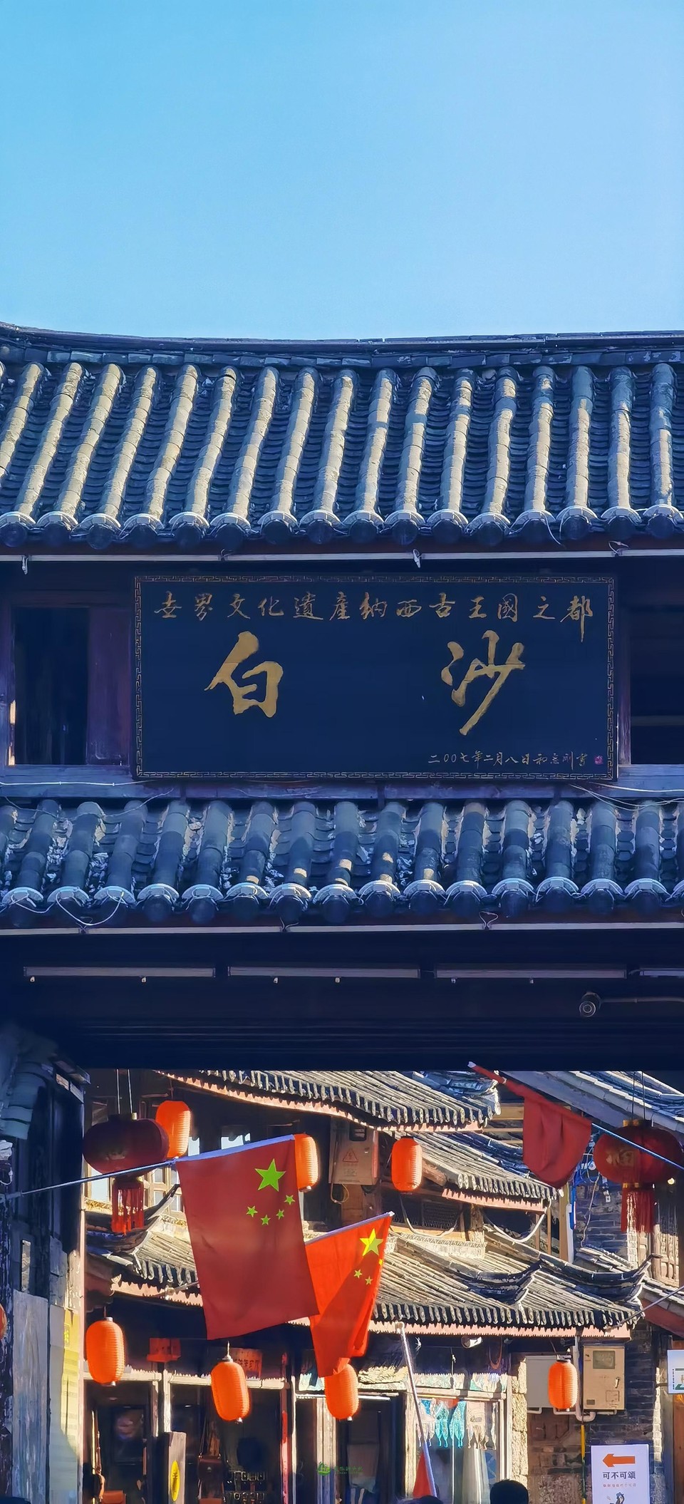 89Ec8zIW_9tpVYz8CaNvnePaPulBhOQN4i88XnyPkAm3W-Zd2usqx2vKagfmCFWM