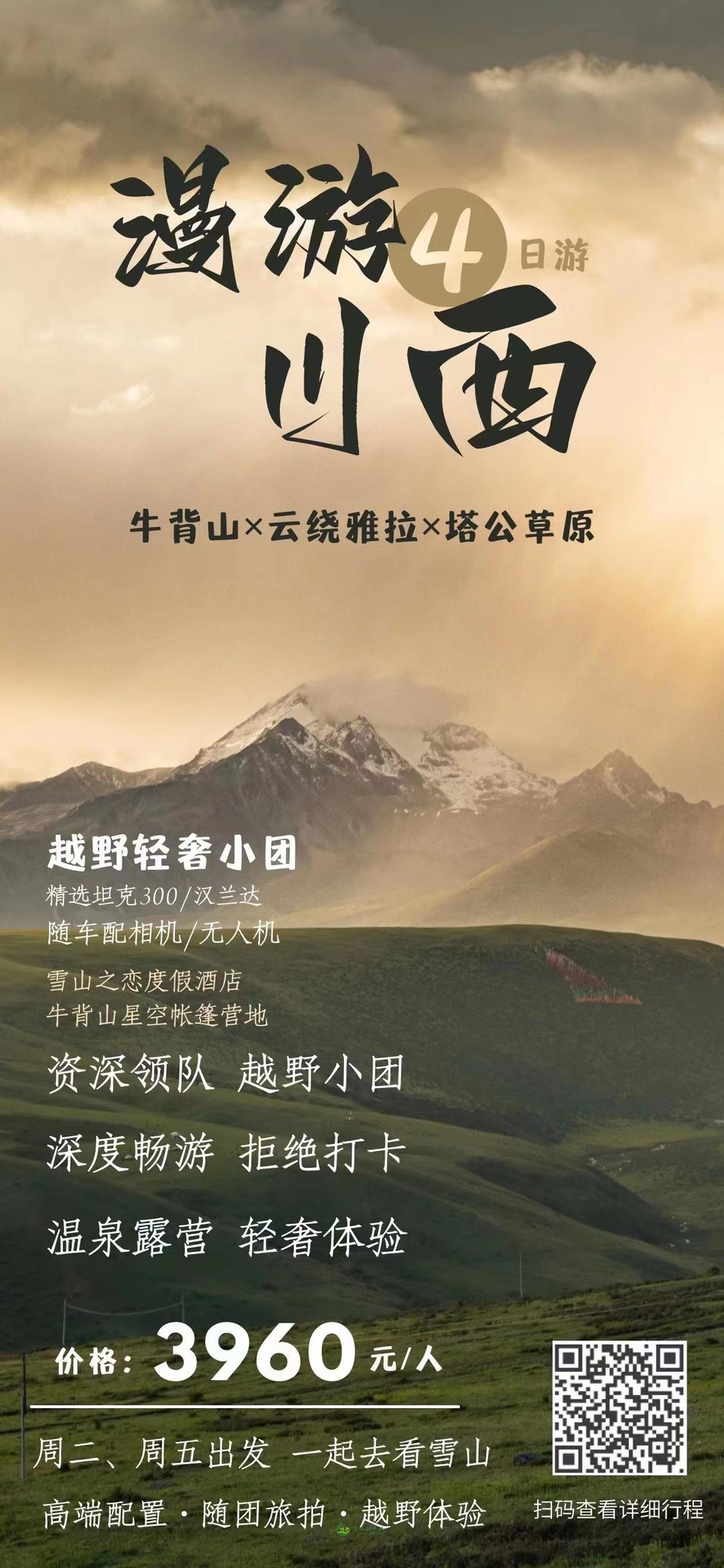 ecf8cfbfa3b21cc1100d066a76188ce