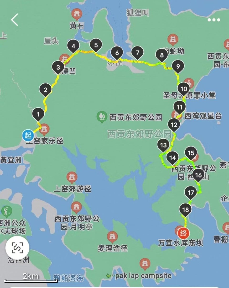 mmexport1678547584975