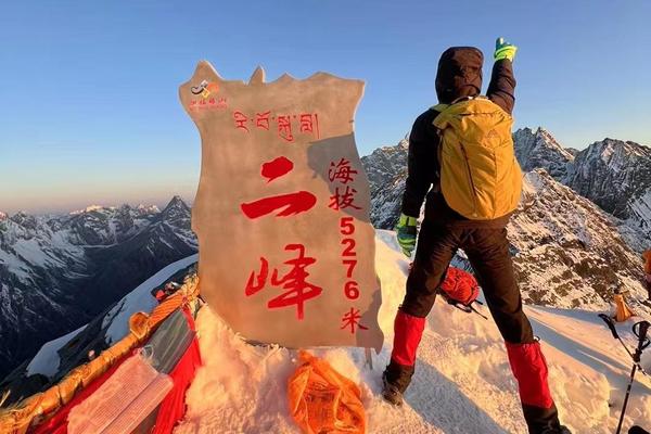 【川西】人生第一座雪山【攀登双峰】四姑娘山大/二峰攀登3日、大峰二峰连登计划