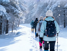 【徒步旅行】2025冬 步丈山河•中朝边境雪域徒步 ｜ 6天5晚挑战计划