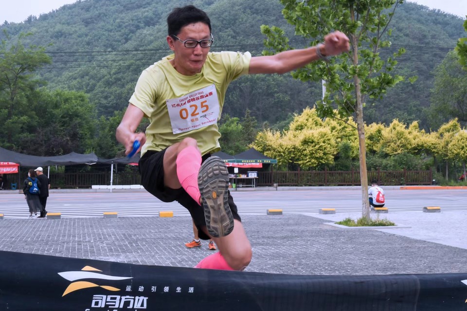 GcrpnRlVVU5Dha5GQ3um2Kz2ZfuydNpfVAAj4EhxAJktie6kws0U9CY7A2M3EFxg