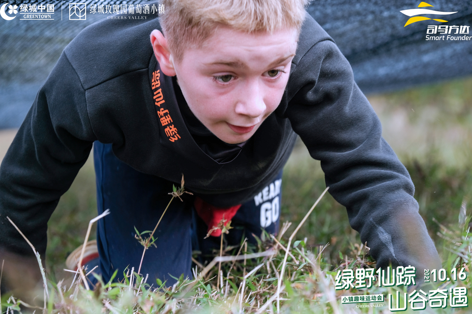 微信图片_20211017105947