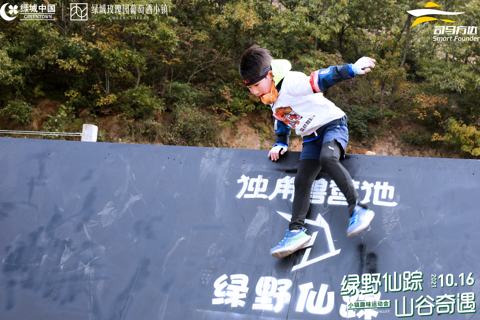 微信图片_20211017105951