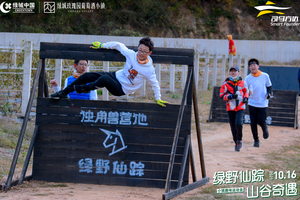 微信图片_20211017105959