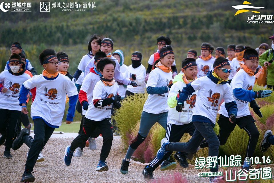 微信图片_20211017110014