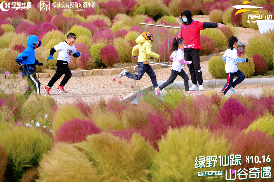 微信图片_20211017115836