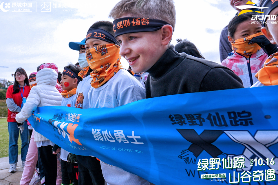 微信图片_20211017115840