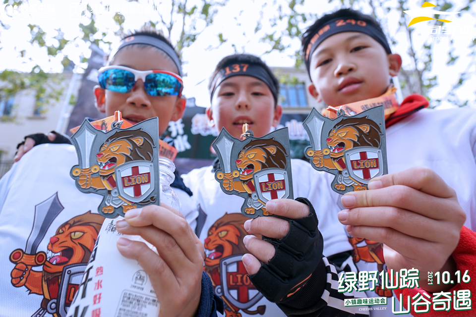 微信图片_20211017121136