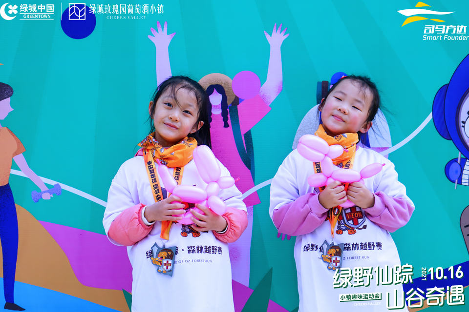 微信图片_20211017121140