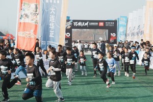 【PPRO铁人战队】2025环黄泥川·大连青少年越野赛