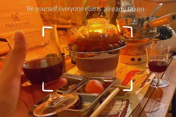 2.4 周六[单身交友.围炉煮茶] 本硕博专场-室内围炉煮茶，边吃边聊，畅聊人生！