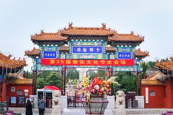 【豫见开封】万岁山武侠城+清明上河园+古城墙+黄帝千古情+中国翰园纯玩休闲2日游