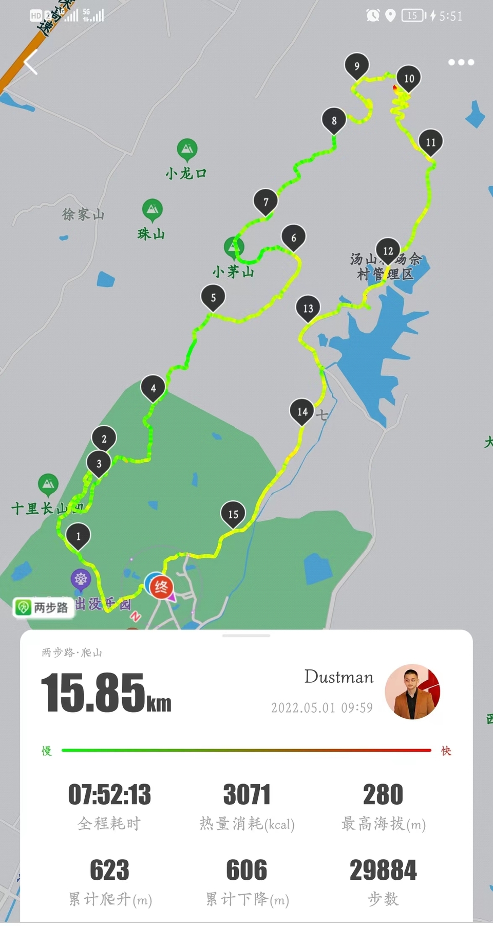 微信图片_20220504134541