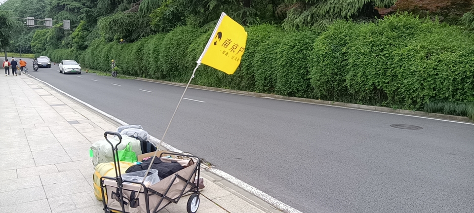 微信图片_20220505140043