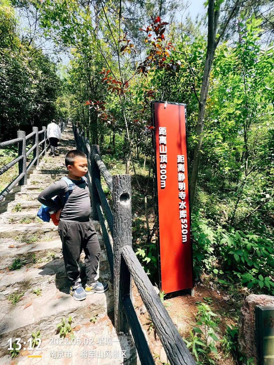 微信图片_20220505222508