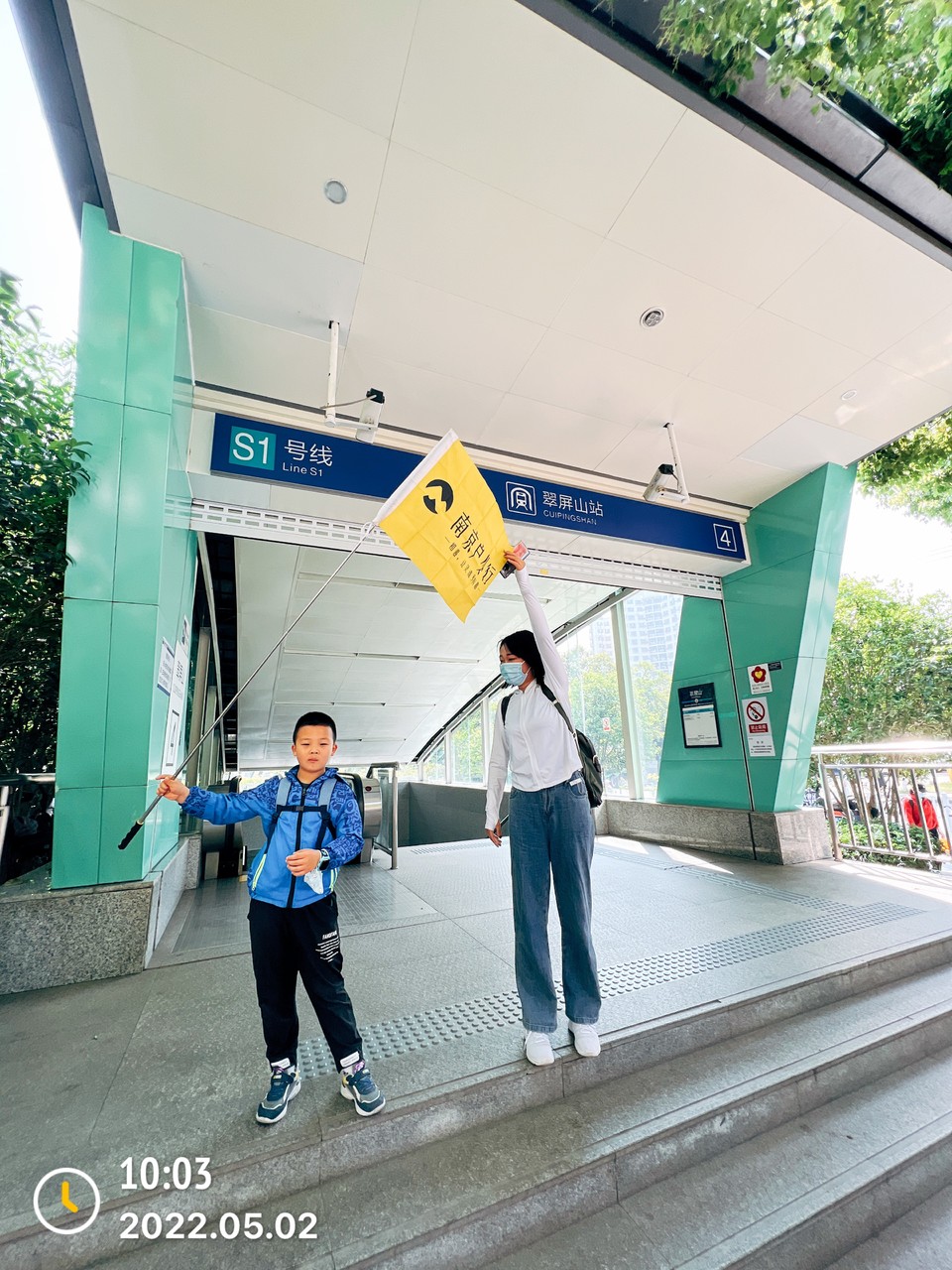 微信图片_20220505222515